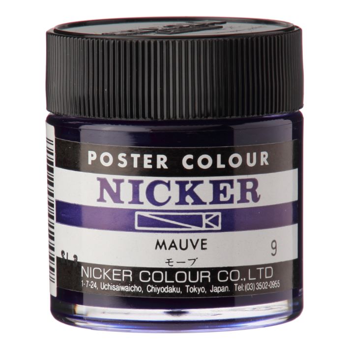 POSTER COLOUR 40ml 9 MAUVE｜NICKER COLOUR CO.,LTD.